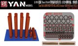 YAN MODEL[YANPE35173]1/35 WW.II ドイツ 75mm Pak40砲弾ケースw/砲弾セット