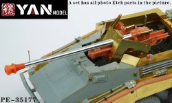 画像1: YAN MODEL[YANPE35177]1/35 WW.II ドイツ 75mm Pak40対戦車砲(車両固定装備型) (汎用)