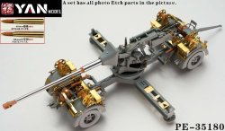 画像1: YAN MODEL[YANPE35180]1/35 WW.II ドイツ Pak43/3 L/71 スーパーディテールセット (ドラゴン6522用)