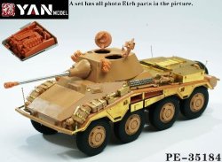 画像1: YAN MODEL[YANPE35184]1/35 WW.II ドイツ Sd.Kfz.234/2 「プーマ」スーパーディテールセット (ライフィールドモデル5110用)