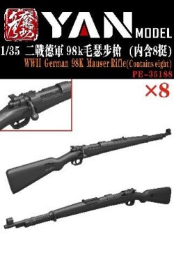 画像1: YAN MODEL[YANPE35188]1/35 WW.II ドイツ モーゼル Kar98k 小銃(8丁入)