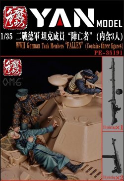 画像1: YAN MODEL[YANPE35191]1/35 WW.II ドイツ兵 "救出" フィギュアセット(3体入)