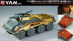 画像1: YAN MODEL[YANPE35206]1/35 WW.II ドイツ Sd.Kfz.234/3 装甲車スーパーディテールセット (ドラゴン6964用)