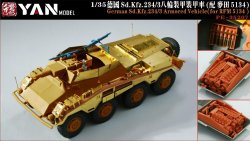 画像1: YAN MODEL[YANPE35207]1/35 WW.II ドイツ Sd.Kfz.234/3 装甲車スーパーディテールセット (ライフィールドモデル5134用)