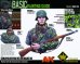 画像17: Young Miniatures[YM18101]1/10 WWII ドイツ武装親衛隊 小銃を抱える若き歩兵 胸像