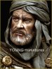 画像6: Young Miniatures[YH1827]1/10  エルサレムへ赴くテンプル騎士団