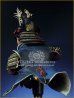 画像3: Young Miniatures[YH1844]1/10  日本の武将大名 1650年