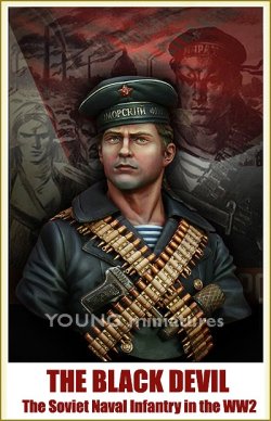画像2: Young Miniatures[YM1821]1/10 WWIIソビエト海軍歩兵 「黒い悪魔」