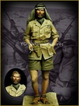 Young Miniatures[YM9003]90mm S.A.S隊員 カイロ1942