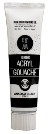 ターナー色彩[AG020999]暗黒ブラック 20ml