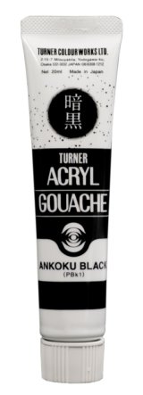 ターナー色彩[AG040999]暗黒ブラック 40ml
