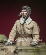 Alpine Miniatures[AM35282]1/35 WWII 露 ロシア戦車長＃2
