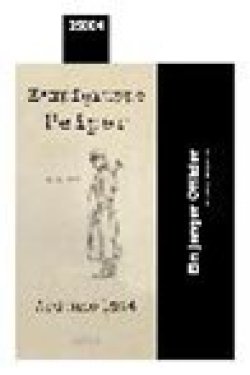 画像10: ARTOプロダクション[ARP35004]1/35 パイパー戦闘団 若き士官