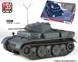 画像1: アスカモデル[35-033]1/35　ドイツII号戦車L型ルクス初期型