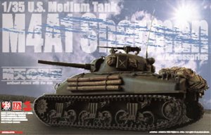 画像1: アスカモデル[35-031]1/35　M4A1シャーマン　アクセサリーパーツ付 (1)