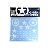 アスカモデル[35-DE30] 1/35 米軍デカールA
