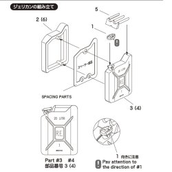 画像3: アスカモデル[35-L30S] 1/35 WWIIイタリアジェリカンセット 10枚パック