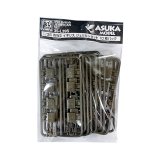 アスカモデル[35-L39S] 1/35 WWIIイギリスジェリカンセット 10枚パック