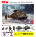 画像2: アスカモデル[35-048] 1/35 M4A3(76) Wシャーマン フィギュア4体付 (2)