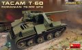 ミニアート[MA35240]1/35 ルーマニア76ミリ自走砲TACAM T-60フルインテリア（内部再現）