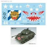 アスカモデル[35-DE23] 1/35 アメリカ中戦車 M4A3E8 シャーマン イージーエイト 朝鮮戦争デカール