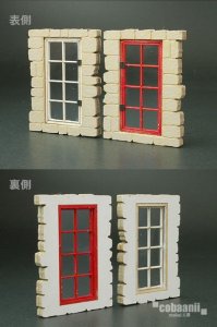 画像1: コバアニ模型工房[FS-020]1/35ヨーロッパの家の窓C（2組入） (1)