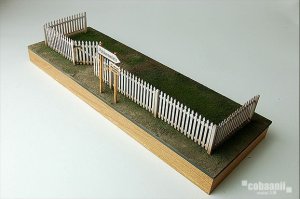 画像1: コバアニ模型工房[FS-021]1/35 ヨーロッパの柵セットA〈道標付） (1)