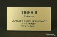 コバアニ模型工房[FS-029]WW2ドイツタイガーIIポルシェ砲塔
