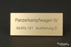 画像1: コバアニ模型工房[FS-035]WW2ドイツ四号戦車D型