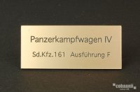 コバアニ模型工房[FS-036]WW2ドイツ四号戦車F型