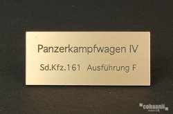 画像1: コバアニ模型工房[FS-036]WW2ドイツ四号戦車F型