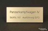 コバアニ模型工房[FS-037]WW2ドイツ四号戦車G型