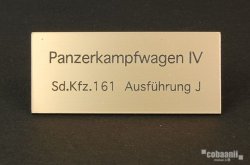 画像1: コバアニ模型工房[FS-039]WW2ドイツ四号戦車J型