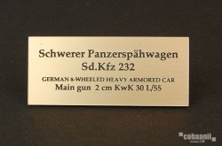 画像1: コバアニ模型工房[FS-042]WW2ドイツsdkfz232 8輪装甲車