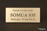 コバアニ模型工房[FS-044]WW2フランスソミュアS35