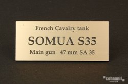画像1: コバアニ模型工房[FS-044]WW2フランスソミュアS35