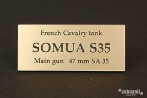 画像1: コバアニ模型工房[FS-044]WW2フランスソミュアS35 (1)
