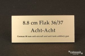 画像1: コバアニ模型工房[FS-050]WW2ドイツ88ミリ砲 (1)