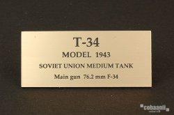 画像1: コバアニ模型工房[FS-052]WW2ソビエトT-34 1943