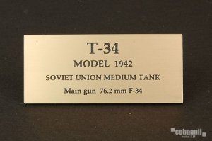 画像1: コバアニ模型工房[FS-053]WW2ソビエトT-34 1942 (1)