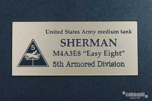 画像1: コバアニ模型工房[FS-056]WW2 アメリカ　シャーマン第五機甲師団　 (1)