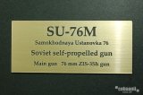 コバアニ模型工房[FS-075]ソビエト自走砲 SU-76