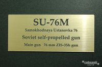 コバアニ模型工房[FS-075]ソビエト自走砲 SU-76