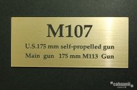 コバアニ模型工房[FS-076]アメリカ自走カノン砲　M107　ベトナム戦争