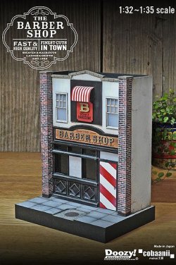 画像1: コバアニ模型工房[SA-003](1/32 ~1/35)(1/32 ~1/35)バーバーショップ