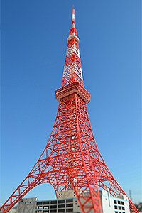 画像1: コバアニ模型工房[SP-001]1/1000     1967　東京タワー (1)