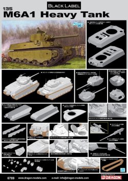 画像5: サイバーホビー[BL6789]1/35 WW.II アメリカ陸軍 M6A1重戦車