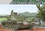 サイバーホビー[CH3544]1/35 アメリカ陸軍 M48A3 Mod.B パットン 主力戦車