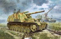 サイバーホビー[CH6321] 1/35 ドイツ軍 Sd.Kfz.165 フンメル後期型