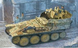 画像1: サイバーホビー[CH6469] 1/35 WW.IIドイツ軍 Sd.Kfz.140 ゲパルト (1)